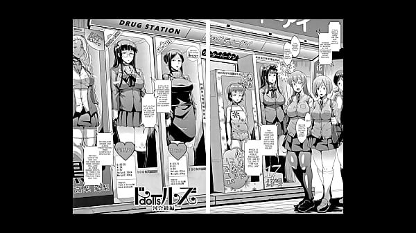 Fan no Hitori -Dolls